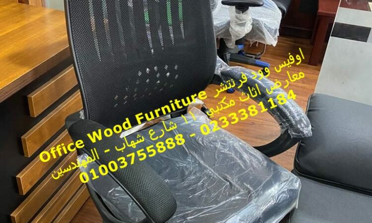 WhatsApp Image 2022 03 10 at 5.56.02 PM