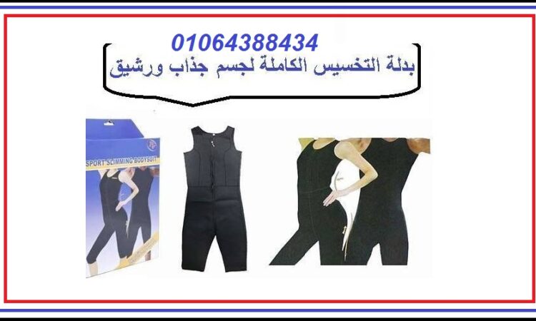 bdl tkhsys mryky kml s 1536729803 large