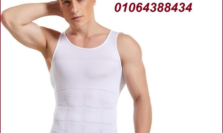 مشدات للرجال 979x1024 1