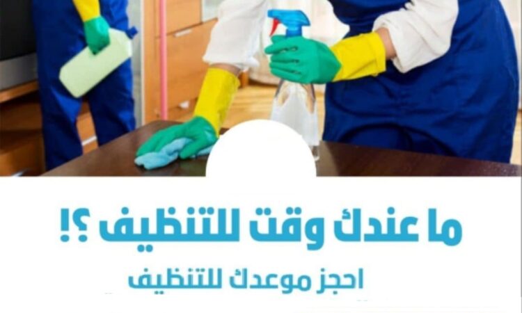 234001336 346816770495181 1437097673737240637 n