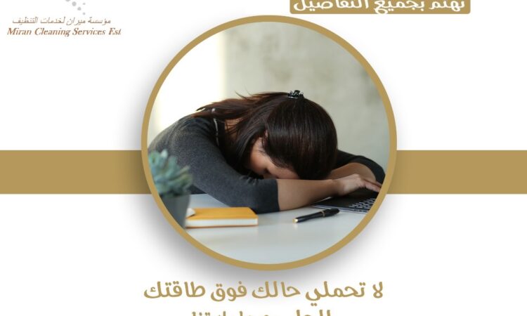 239098228 172885854938319 8115321301849687664 n 1