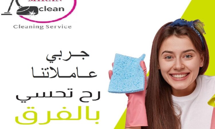 240385272 225129002956293 5312825070553868228 n