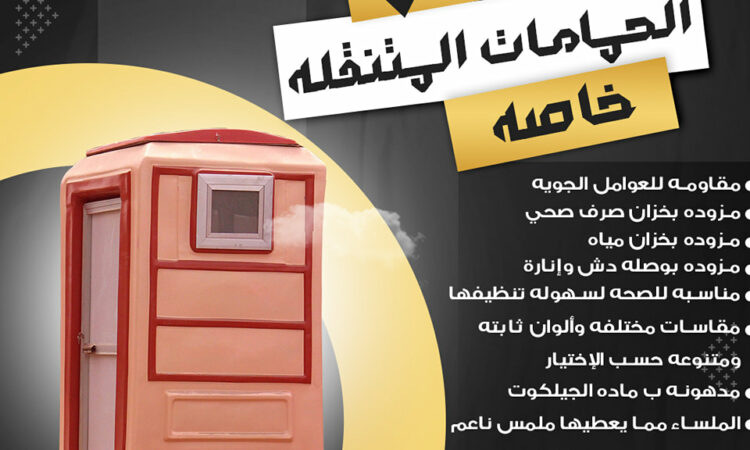 257421545 4088706601233260 8336269249454769496 n 1