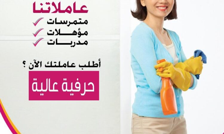 81523038 3022615627751572 3170862449263902720 n