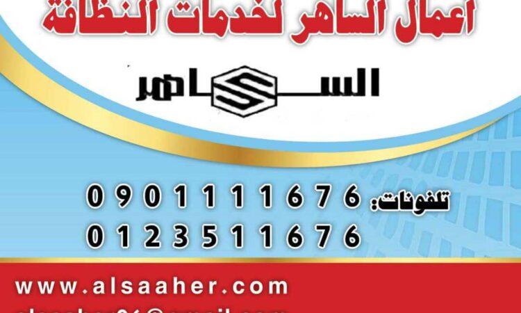 IMG 20191201 WA0001compresscompress