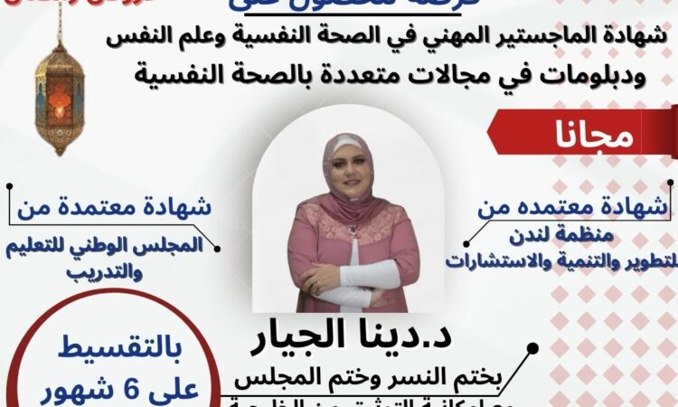 IMG 20220404 WA0003 2