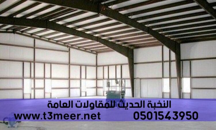 Picsart 22 03 26 19 47 20 330 1