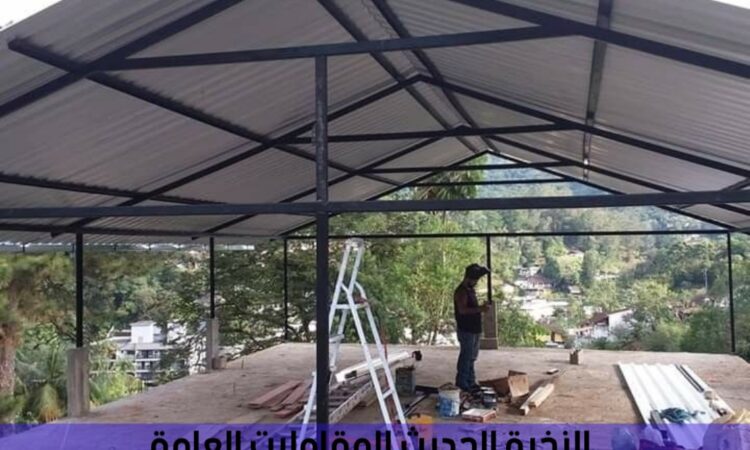 Picsart 22 03 26 19 48 15 153