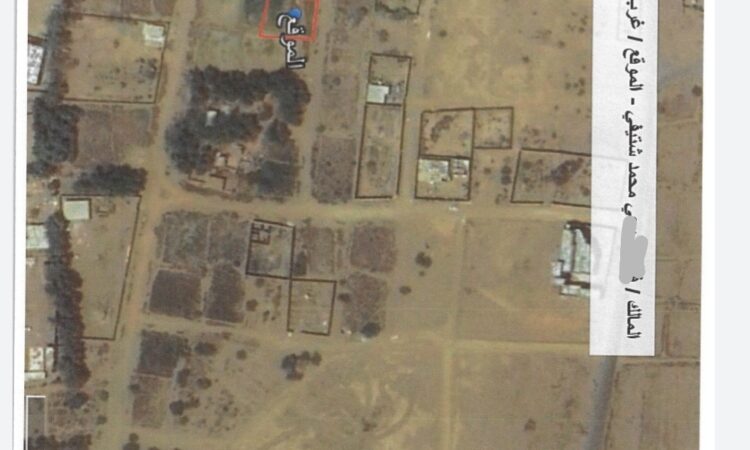 Screenshot 20220304 230612 com.google.android.apps .docs edit 10248931933852