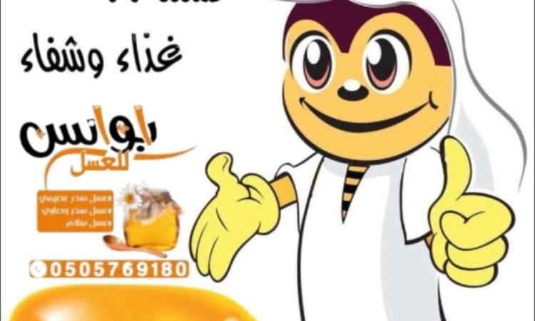 Screenshot 20220316 173712 com.whatsapp edit 108061190933511