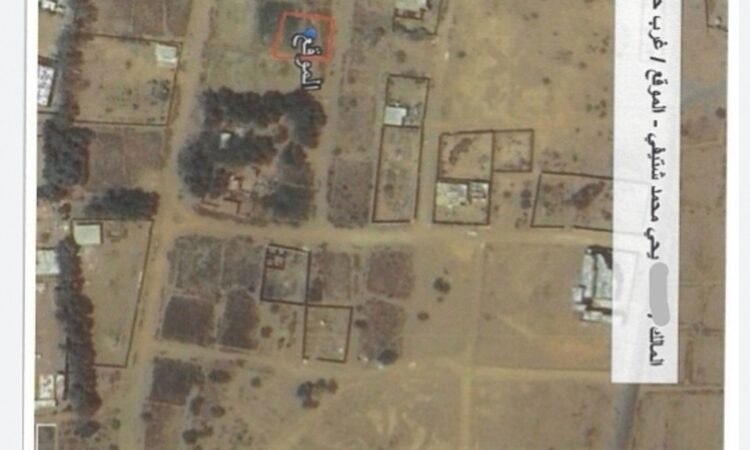 Screenshot 20220414 232458 com.android.gallery3d edit 270950609765426 1