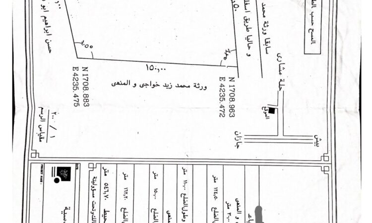 Screenshot 20220420 224916 edit 374306008908509