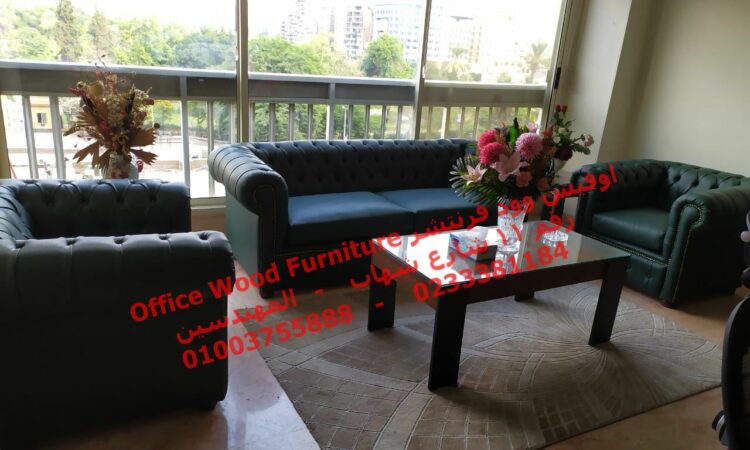 WhatsApp Image 2020 11 24 at 1.34.37 PM