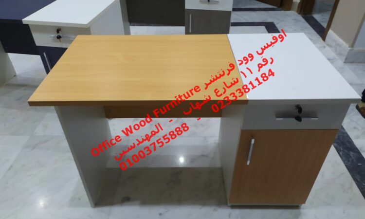 WhatsApp Image 2020 12 09 at 1.04.59 PM1