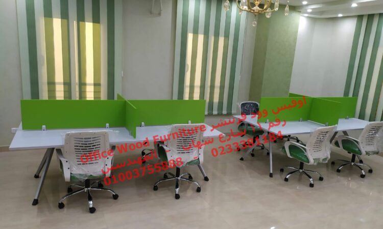 WhatsApp Image 2020 12 26 at 3.25.56 PM1