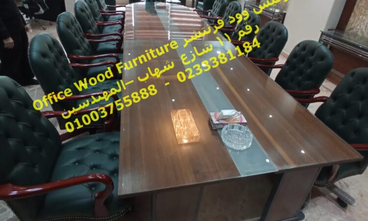 WhatsApp Image 2021 02 04 at 3.44.10 PM1