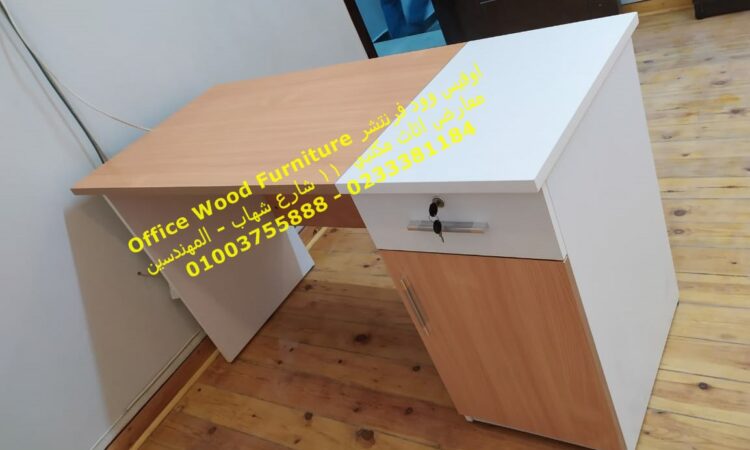 WhatsApp Image 2021 06 15 at 4.03.18 PM