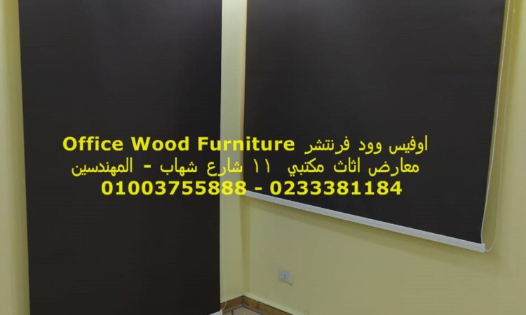 WhatsApp Image 2021 06 17 at 12.11.27 PM