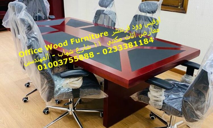 WhatsApp Image 2021 08 08 at 7.29.18 PM