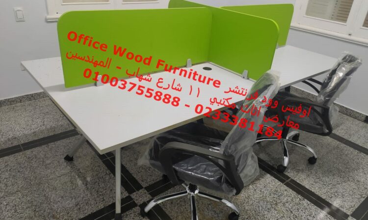 WhatsApp Image 2021 10 25 at 3.01.11 PM