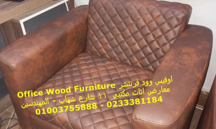 WhatsApp Image 2022 03 01 at 3.01.16 PM