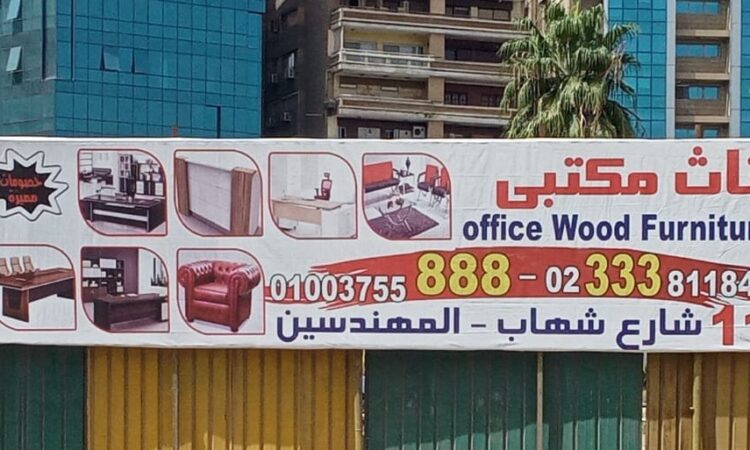 WhatsApp Image 2022 04 11 at 3.33.52 PM