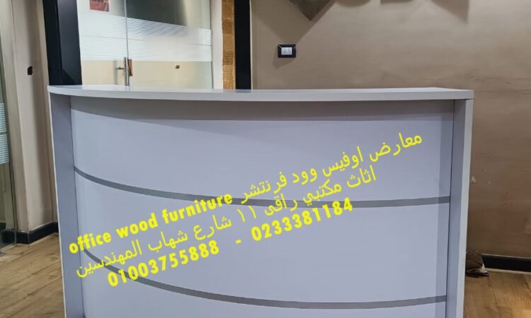 WhatsApp Image 2022 04 14 at 12.38.29 PM 1