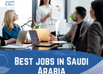 أفضل مواقع توظيف بالسعودية مجانية اون لاين