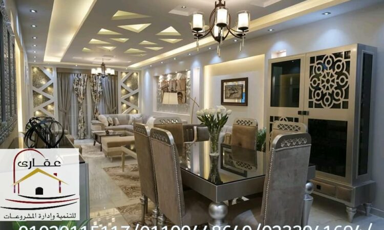 102893634 280602440016735 6716209543737633775 n