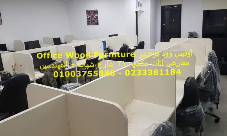 109077181 1652864824862113 8048606723655715698 o