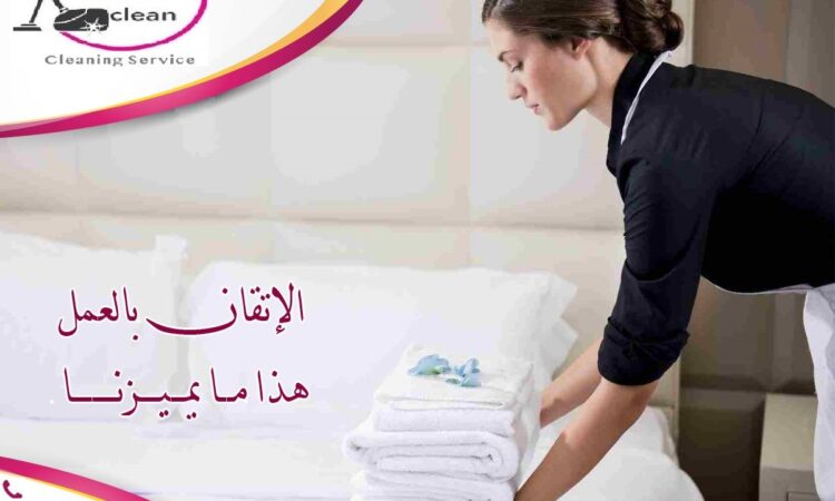 39134767 2139087059437771 4313340294213926912 n