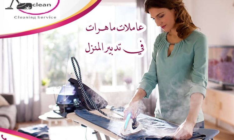 39514673 2147562195256924 1621762436740677632 n