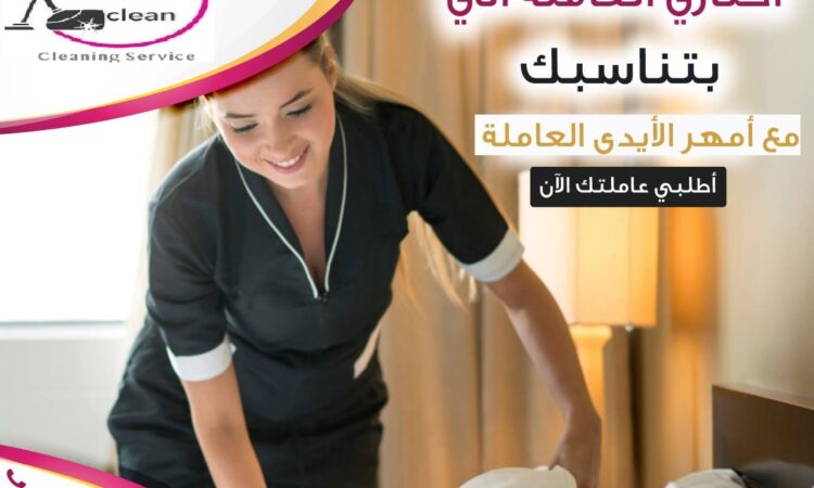 41520574 2178130658866744 8928568415119998976 n