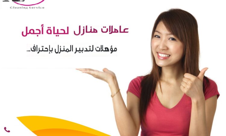 44877088 2238902549456221 2508882288142450688 n