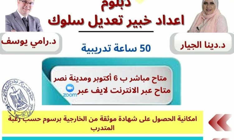 FB IMG 1653562928689