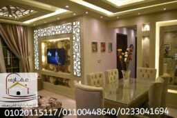 IMG 20200312 WA0019