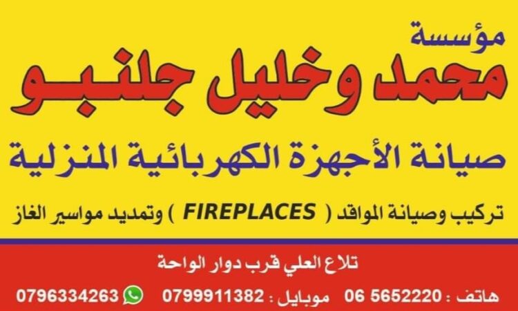 IMG 20220517 160708 3