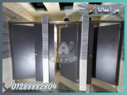 T401636450548464