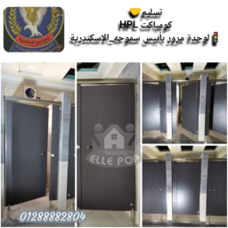T401636451449463
