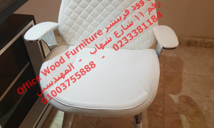 WhatsApp Image 2020 11 09 at 3.01.32 PM