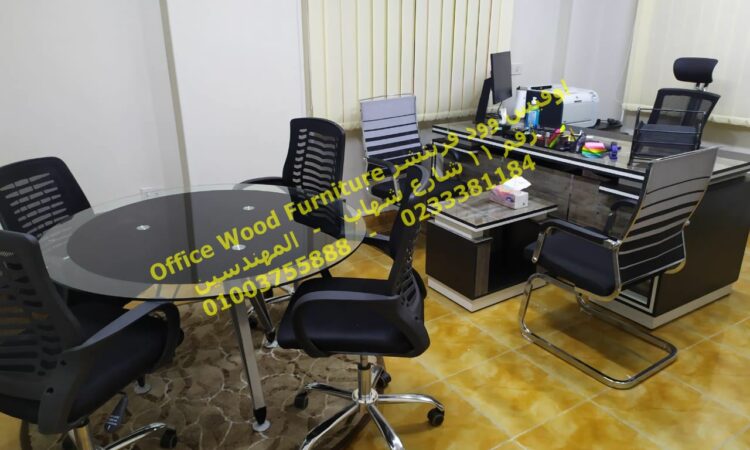 WhatsApp Image 2020 11 19 at 5.59.33 PM2