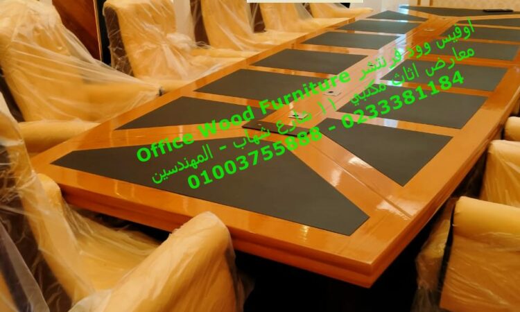 WhatsApp Image 2021 05 17 at 12.28.59 PM