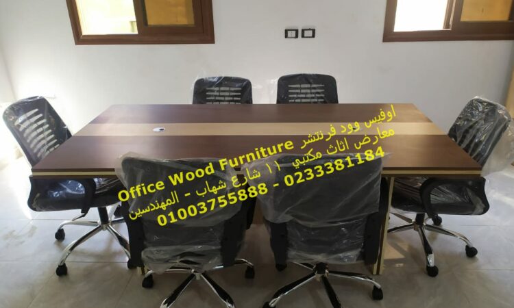 WhatsApp Image 2021 08 25 at 2.55.43 PM