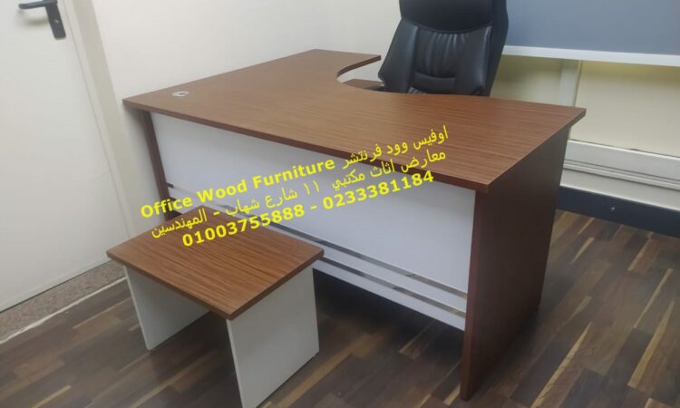 WhatsApp Image 2021 10 06 at 2.31.29 PM