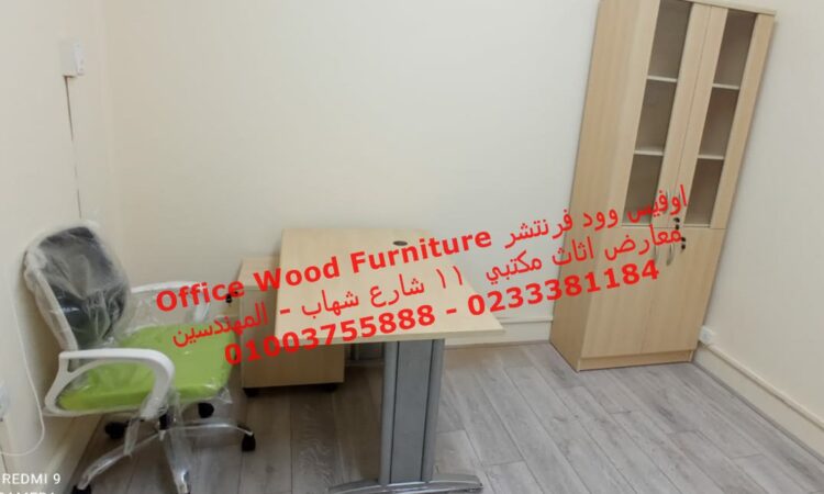 WhatsApp Image 2021 12 04 at 1.37.54 PM