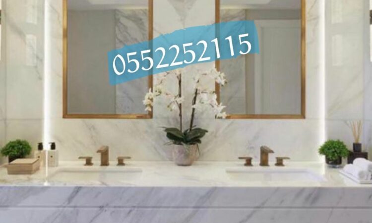 WhatsApp Image 2022 04 21 at 2.44.48 AM