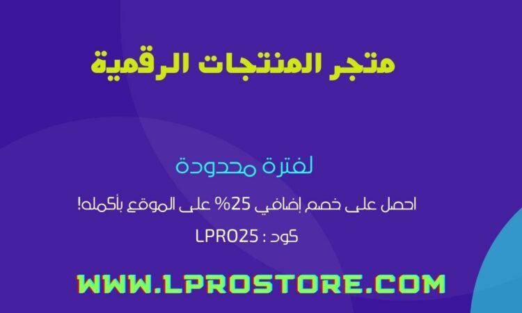 تم الافتتاح قصة فيسبوك