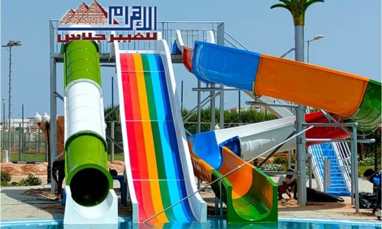 تيوليب شرم 1