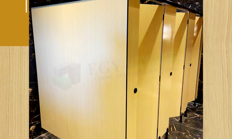 دار الحرس الجمهورى