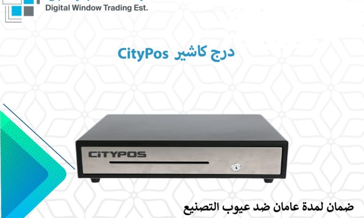 درج كاشير رمضان Copy